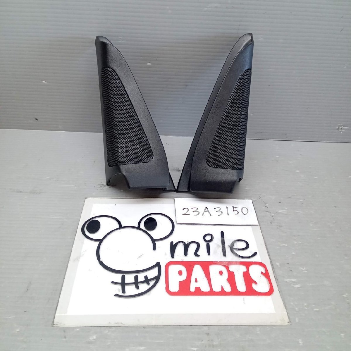 NHW20 プリウス 純正 ツィーター左右+カバー 1B4-3-7/23A3150*同梱不可拍卖