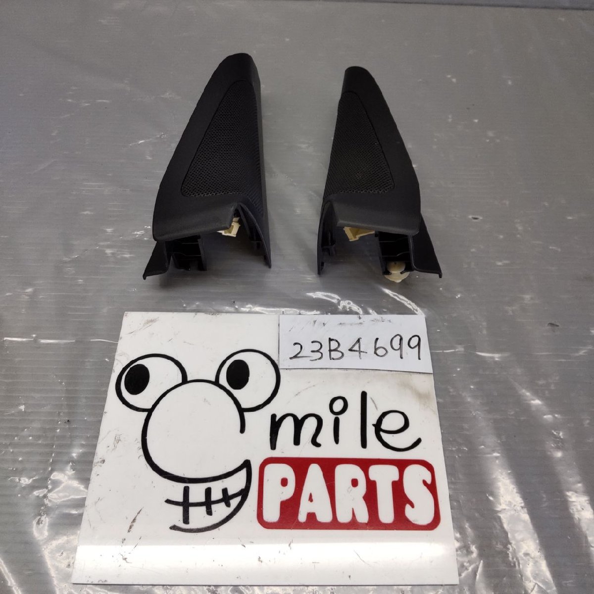 NHW20 プリウス 純正 左右ドアツィーター 1D5-14-4/23B4699*同梱不可拍卖