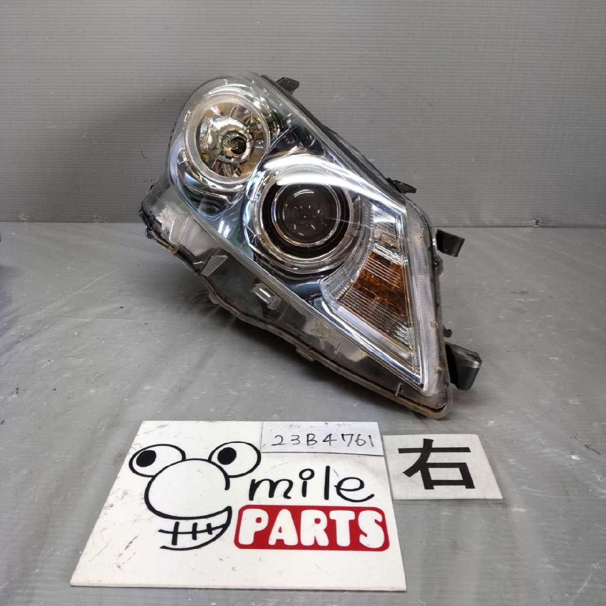 AZK10 SAI 純正 右ヘッドライト 2Z2-1-1/23B4761*同梱不可拍卖