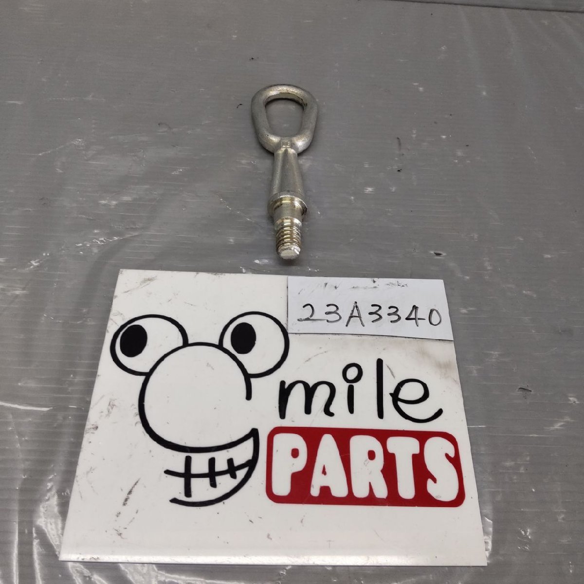 VA20/E90 BMW3シリーズ 純正 牽引フック 1D5-14-4/23A3340*同梱不可拍卖