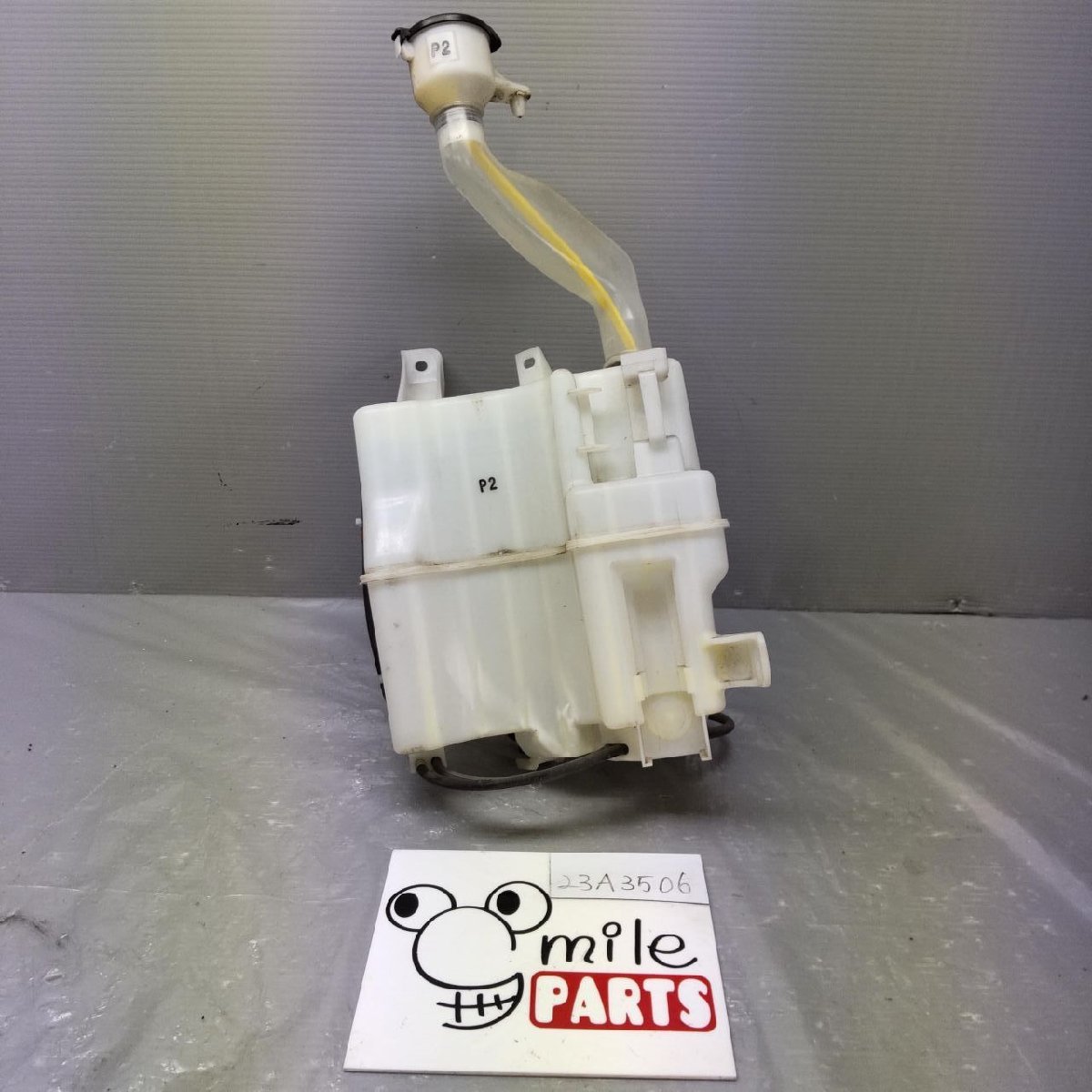 ZVW30/ZVW30 プリウス 純正 ウォッシャータンク 1D5-12-8/23A3506*同梱不可拍卖