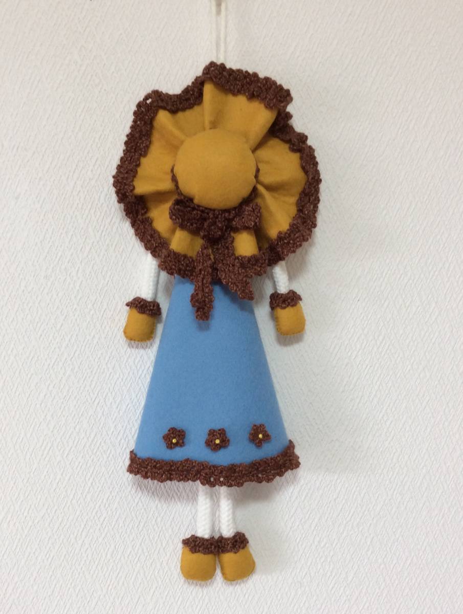 ハンドメイド 編みぐるみ&フェルト人形 その1拍卖