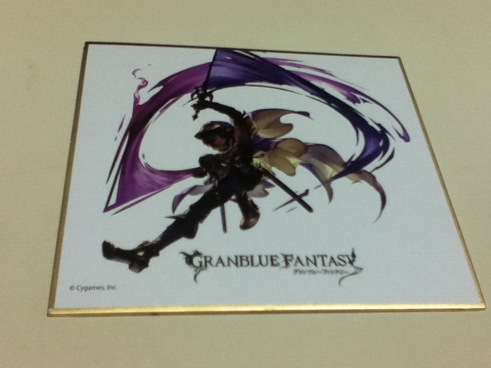 ゲームグッズ グランブルーファンタジー よろず屋シェロ マルイ トレーディング色紙 ジャミル拍卖