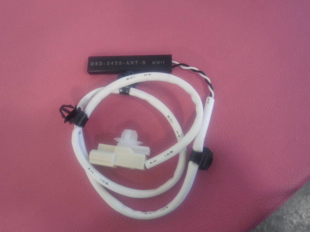 スズキMK21Sパレット純正キーレススタート アンテナ37174-82K20 キーレススタート レシーバー即決即日発送可能!!拍卖