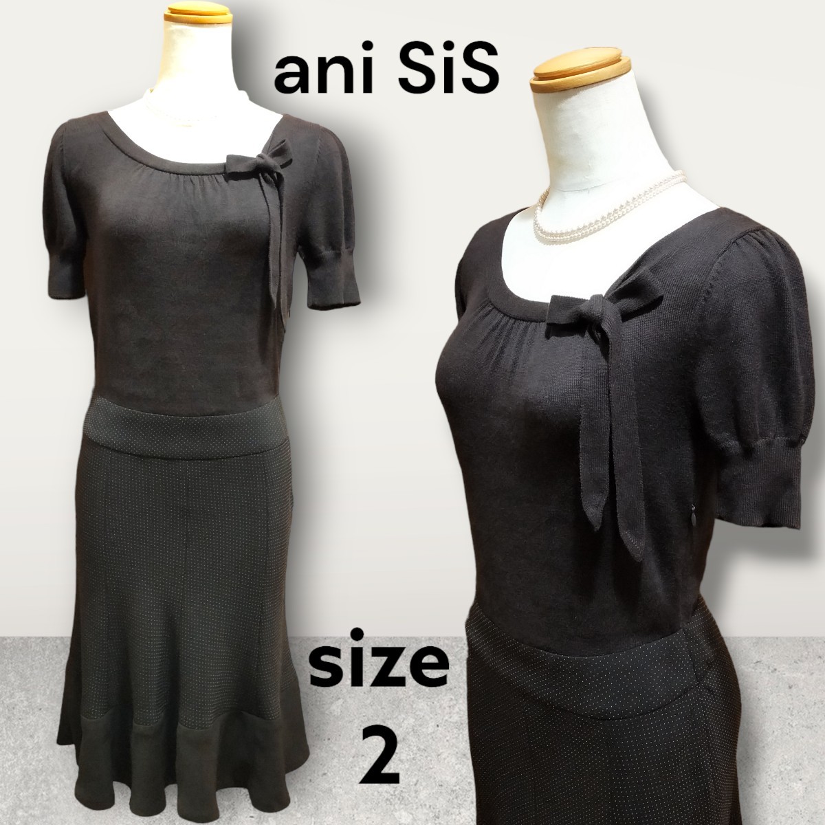 美品 any SiS エニィスィス 秋冬 ニット切り替え ワンピース拍卖