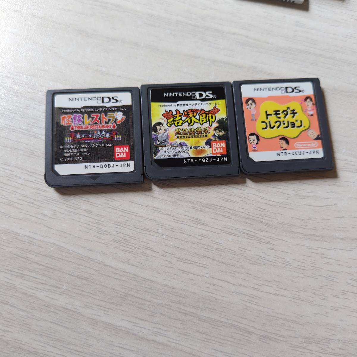 ◯DS 怪談レストラン 裏メニュー100選 等3本  何本でも同梱OK◯拍卖