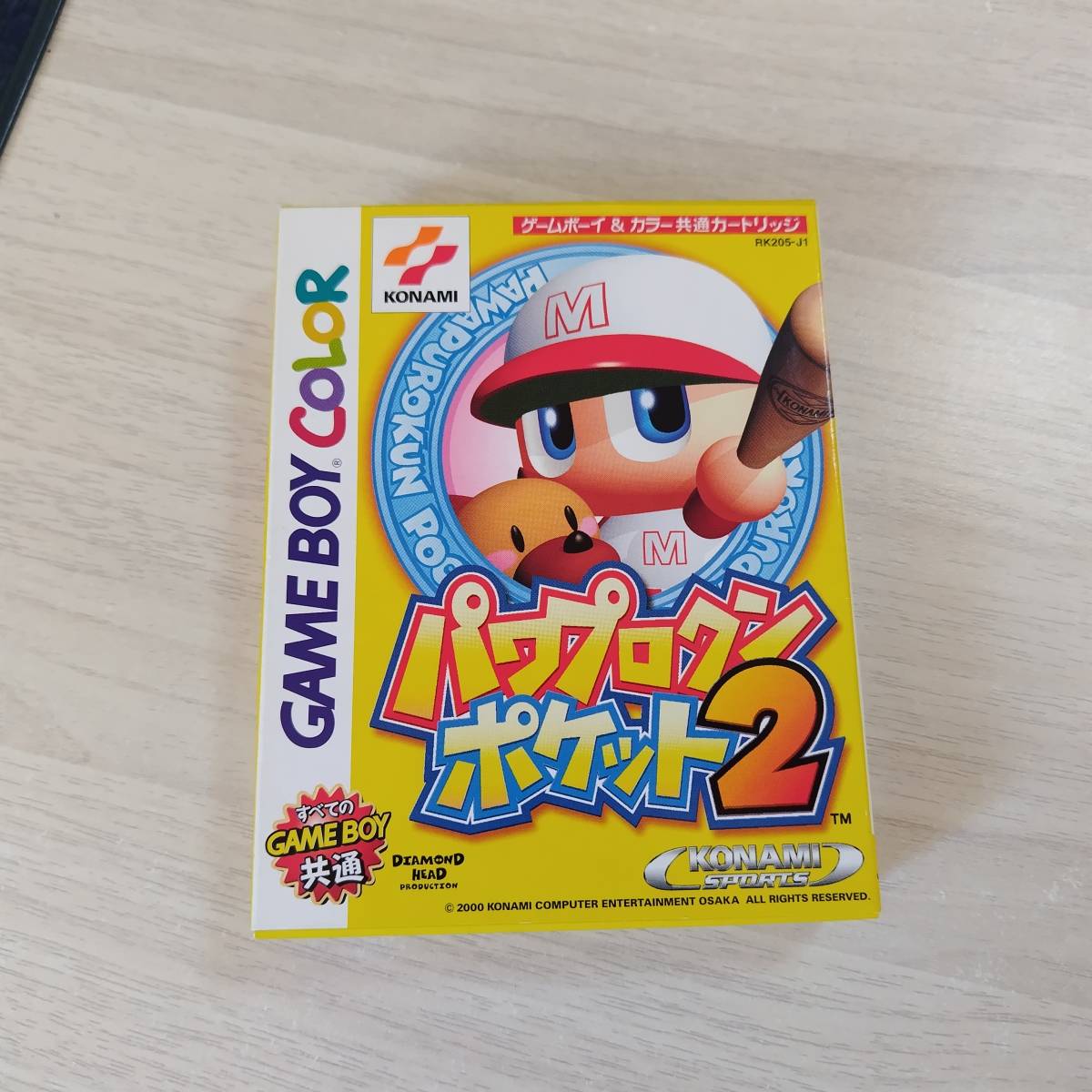 ◯ソフト無し GB パワプロクンポケット2   箱説のみ  何本でも同梱OK◯拍卖