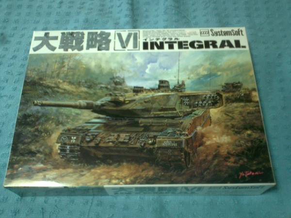 即決Windows 大戦略Ⅵ INTEGRALインテグラル 6 箱説あり 拍卖