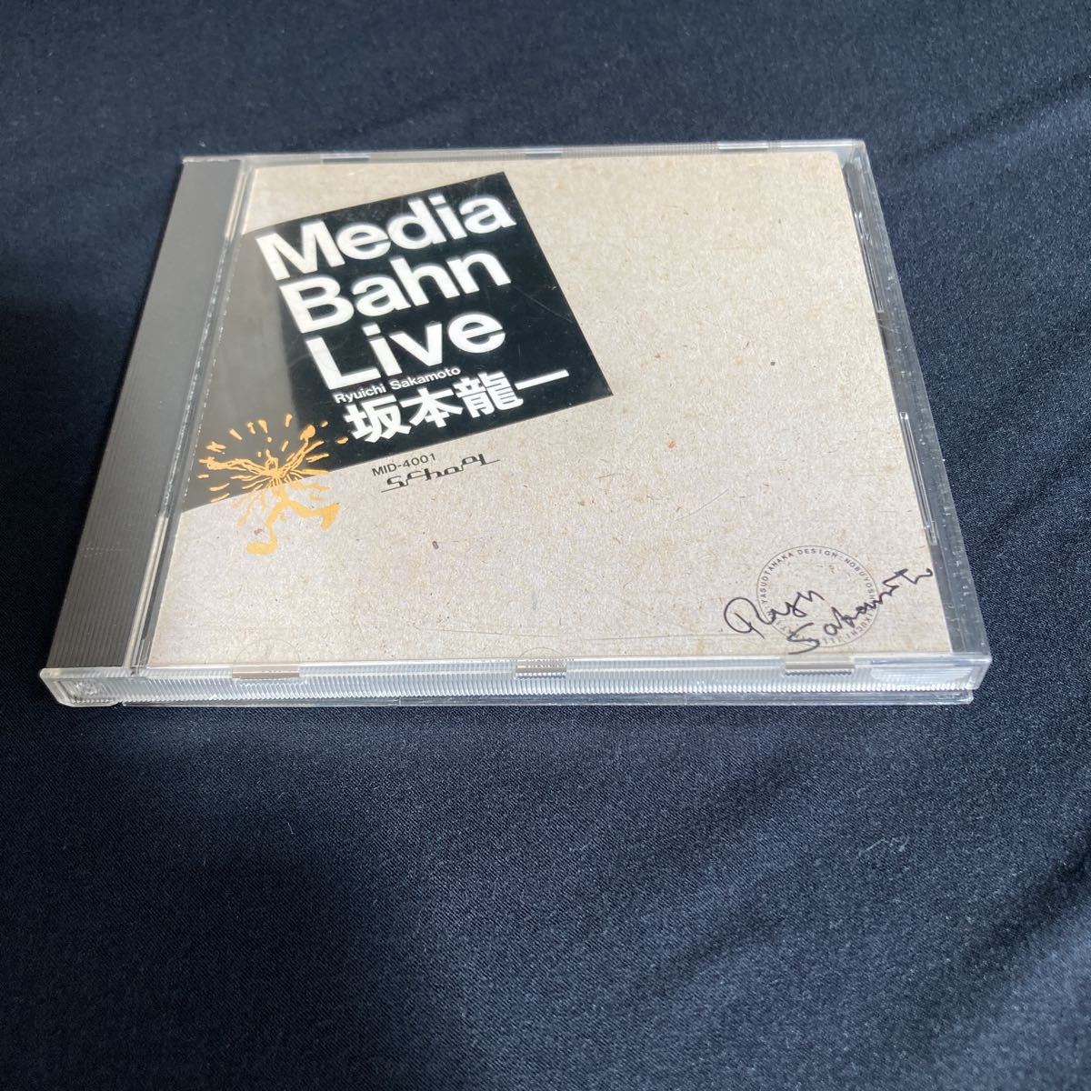 ◇◆ 《 CD 》 坂本龍一 【 Media Bahn Live/メディア・バーン・ライブ 】 ◆◇拍卖