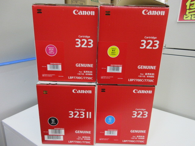 CANON トナー  CRG-323 4本セット 純正 拍卖