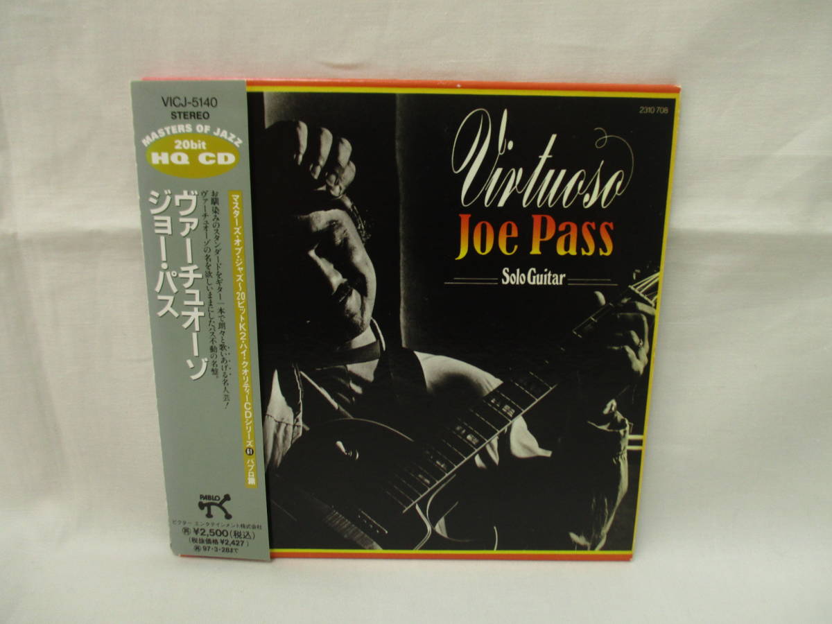 紙ジャケ ジョー・パス Joe Pass Virtuoso 7231990拍卖