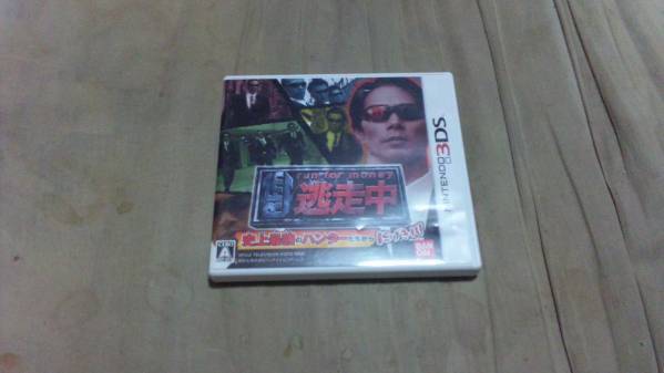 【3DS】逃走中 史上最強のハンターたちからにげきれ拍卖