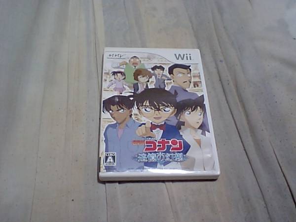 【Wii】名探偵コナン 追憶の幻想(ミラージュ)拍卖