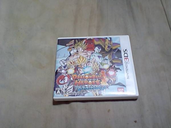 【3DS】ドラゴンボールヒーローズ アルティメットミッション拍卖
