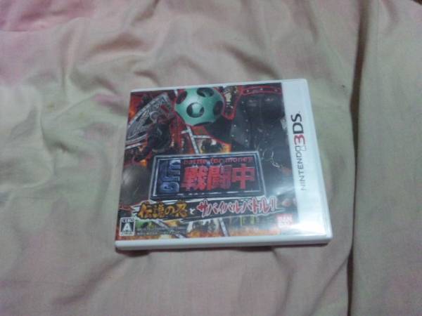 【3DS】戦闘中 伝説の忍とサバイバルバトル拍卖