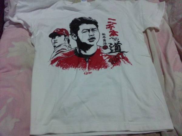 【カT-中古】(広島カープ)新井貴浩 2000本安打への道Tシャツ あと23本 S拍卖