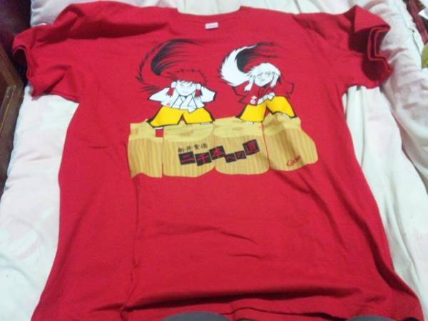 【カT-中古】(広島カープ)新井貴浩 2000本安打への道Tシャツ あと17本 拍卖