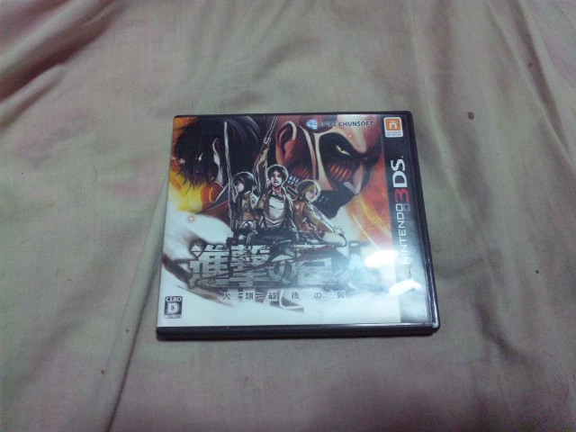 【3DS】進撃の巨人 人類最後の翼 CHAIN拍卖