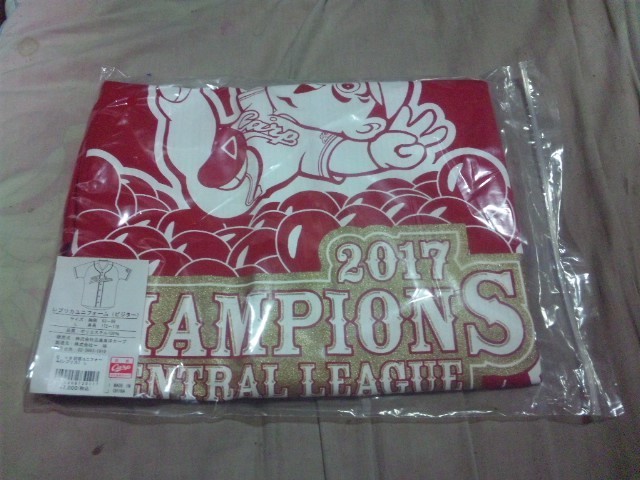 【カユー新品】(広島カープ)2017 V8優勝記念レプリカユニフォーム 拍卖