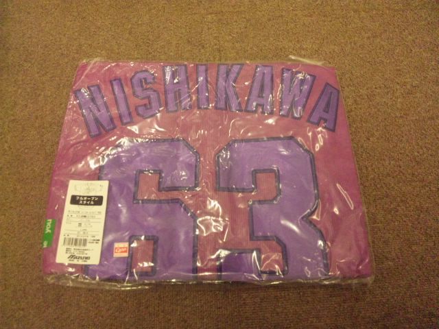 【カユ-新品】広島カープ×サンフレッチェコラボユニフォーム 西川 63拍卖