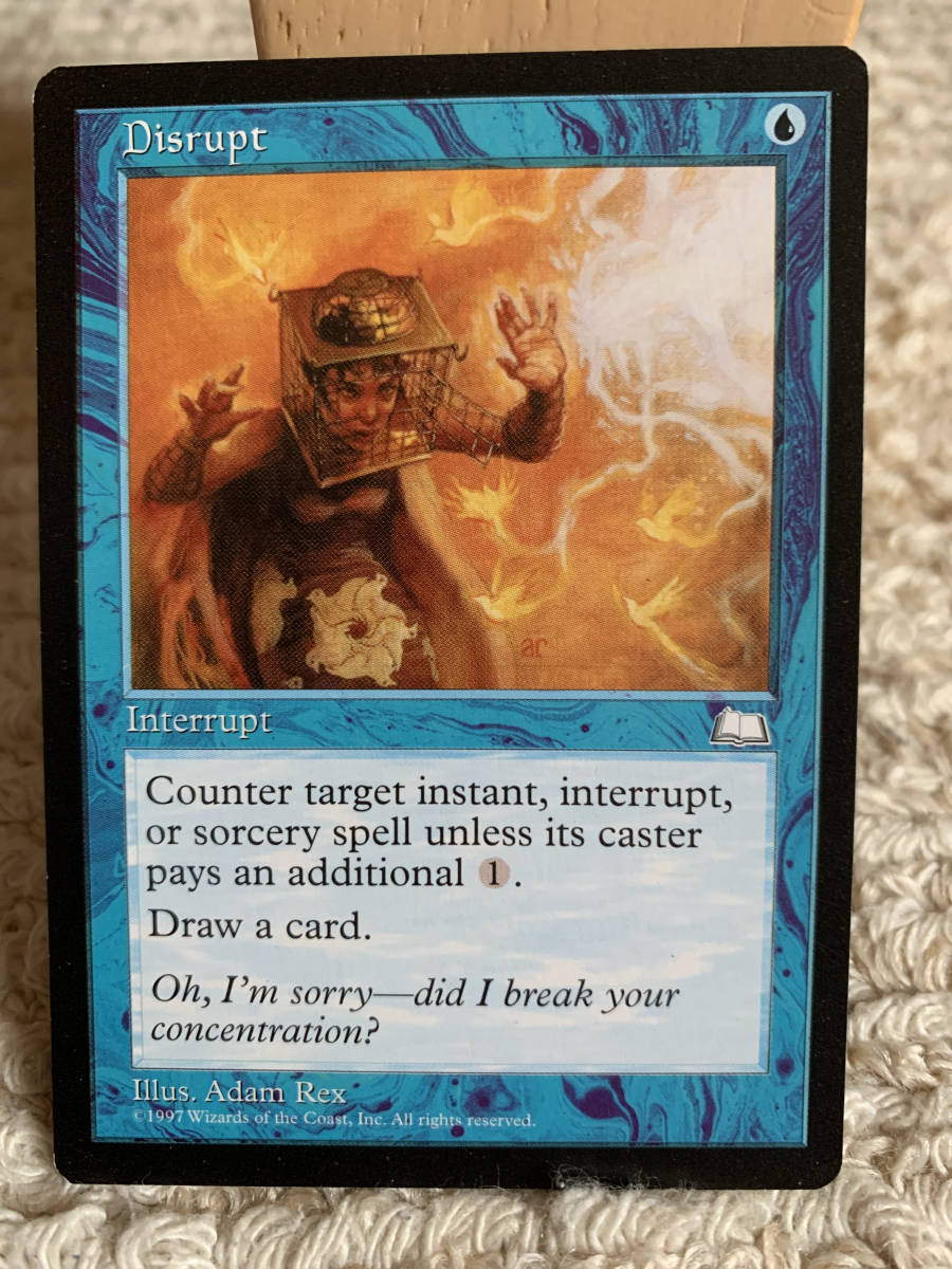 ウェザーライト 撹乱/Disrupt 英語版拍卖