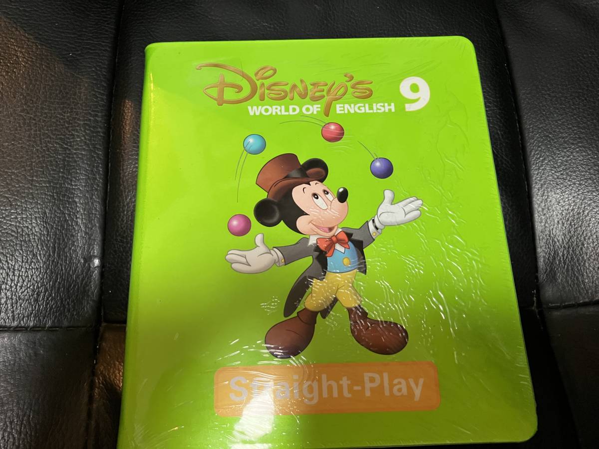 DWE Straight-Play DVD 9 英語 English拍卖