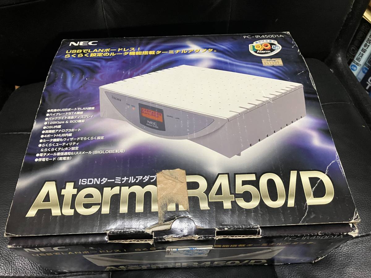 NEC ISDN ターミナルアダプタ Aterm IR450/D拍卖