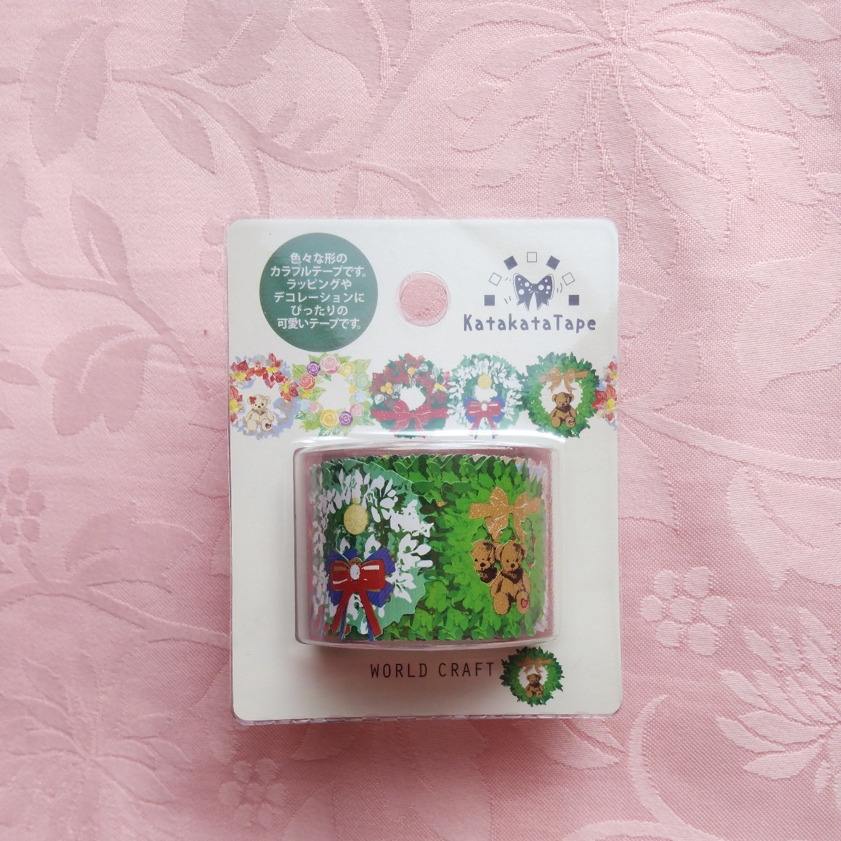 **クリスマスリース** katakatatape ロール ステッカー 拍卖