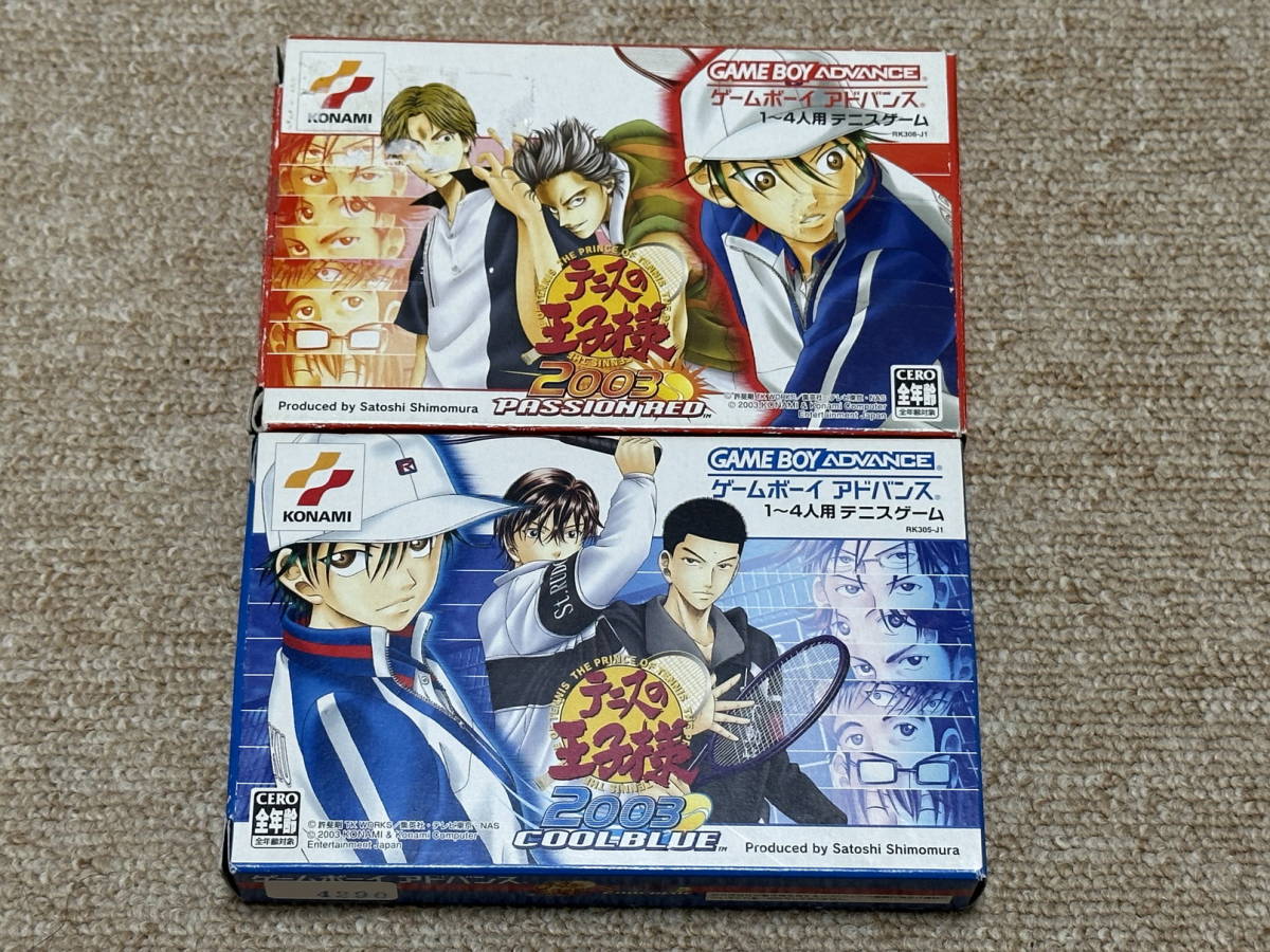 (GBA)「テニスの王子様2003 シリーズ全2本セット」(箱・説明書 付/A-40374290)拍卖