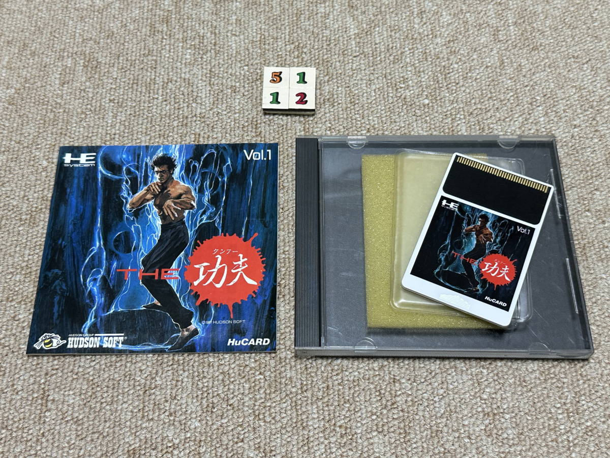 PCエンジンHuカード(PCE)「THE 功夫」(箱・説明書 付/P-5112)拍卖