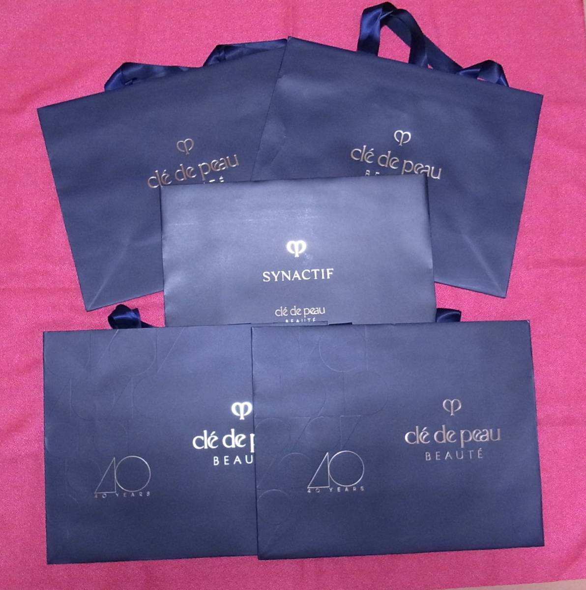 資生堂 クレドポーボーテ 紙袋 黒40周年記念他 5枚セット 大 ショッパー拍卖