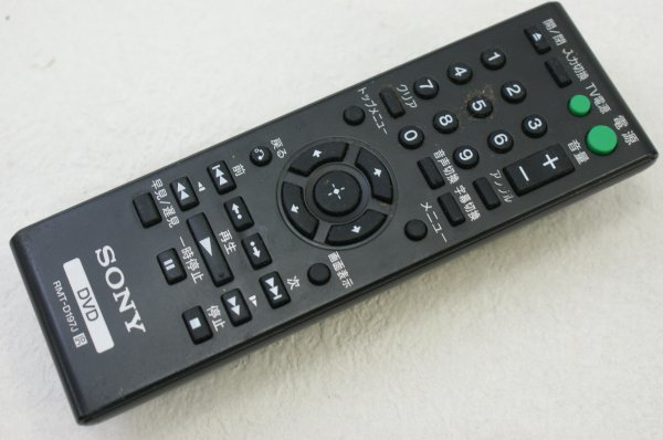 SONY★ソニー★純正★DVDプレーヤー★DVP-SR20用リモコン★RMT-D197J★ 動作OK拍卖