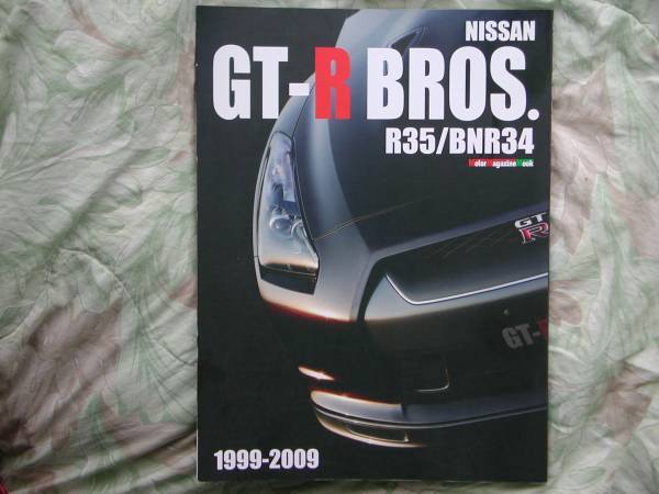 ◇GT-R BROS R35/BNR34 スカイラインR32R33ミーカイラKGC10C210ハコスカC110ケンメリR30R31V35V36拍卖