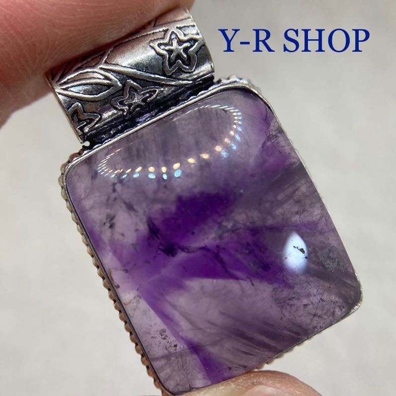 天然石☆アメジストの型押しアンティーク調ペンダントトップ★レディースメンズネックレスシルバー925刻印カラーストーンエスニックインド拍卖