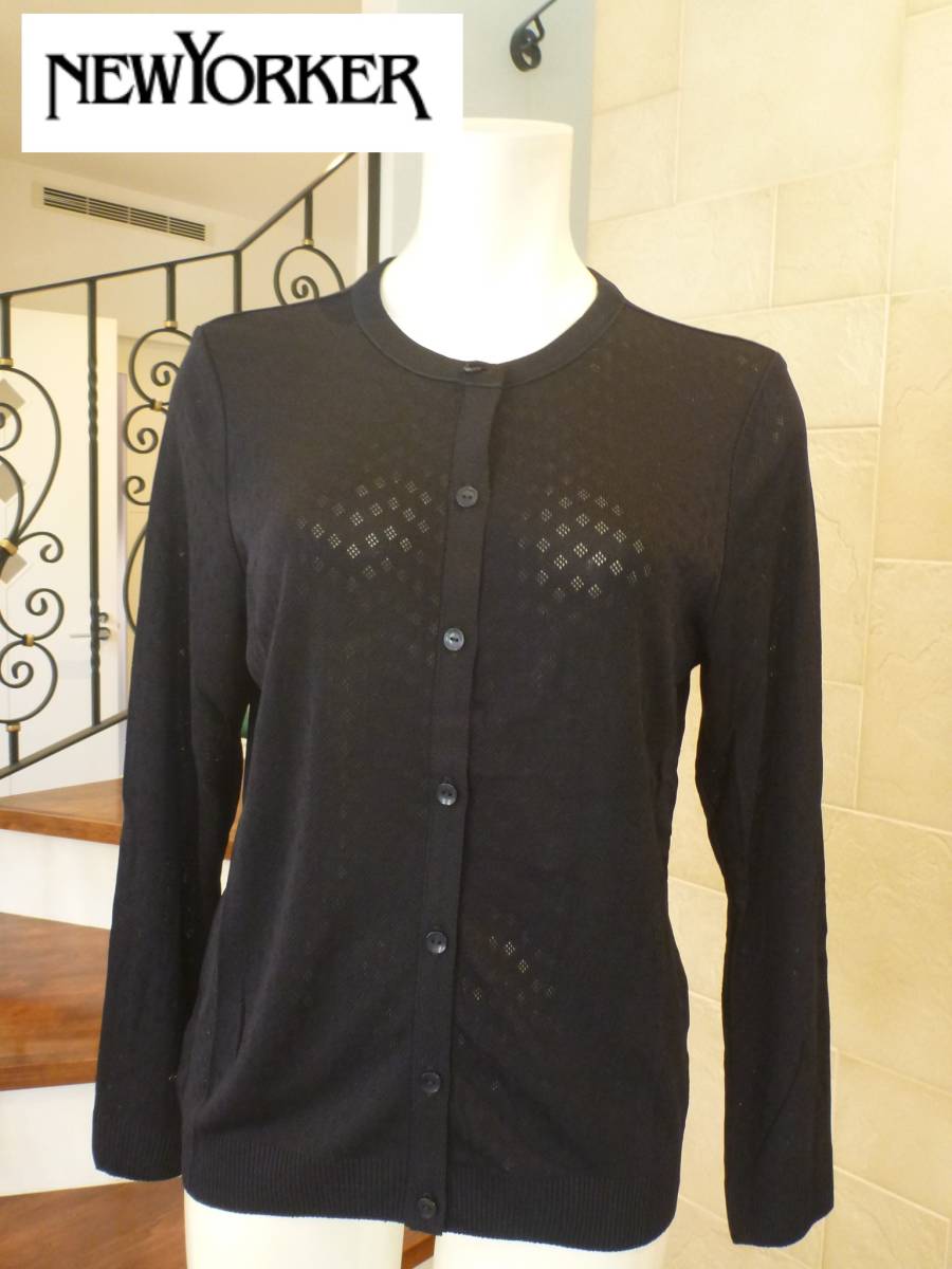 2万 新品 NEWYORKER ニューヨーカー★紺 ネイビー さらっとニット カーディガン 15 XL相当 大きめ拍卖