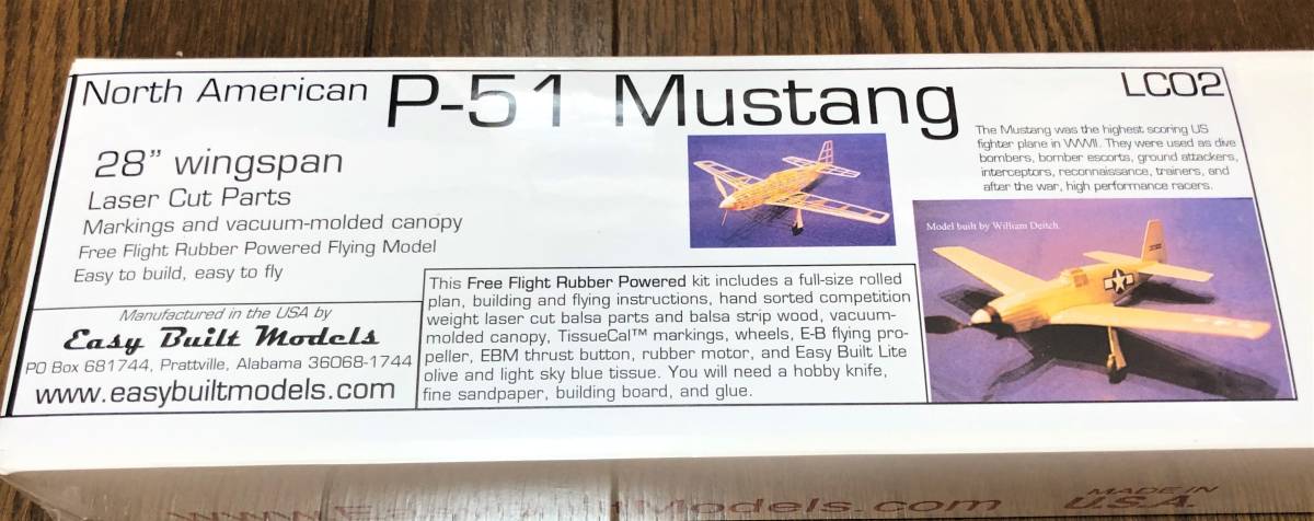【ゴム動力機】Easy Built製P-51ムスタング(L/C仕様)(翼長:28”=711mm)・・・残り1拍卖