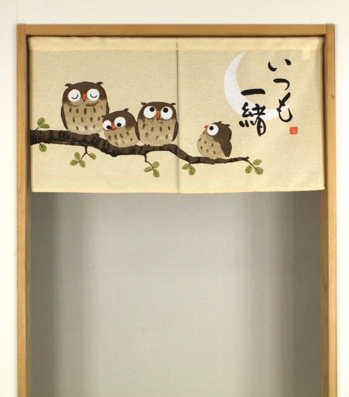 和風のれん 「ふくろう柄」 いつも一緒 85×45cmベージュnaru10784拍卖