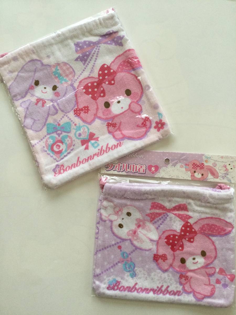 サンリオ ぼんぼんりぼん タオル巾着2枚セット拍卖