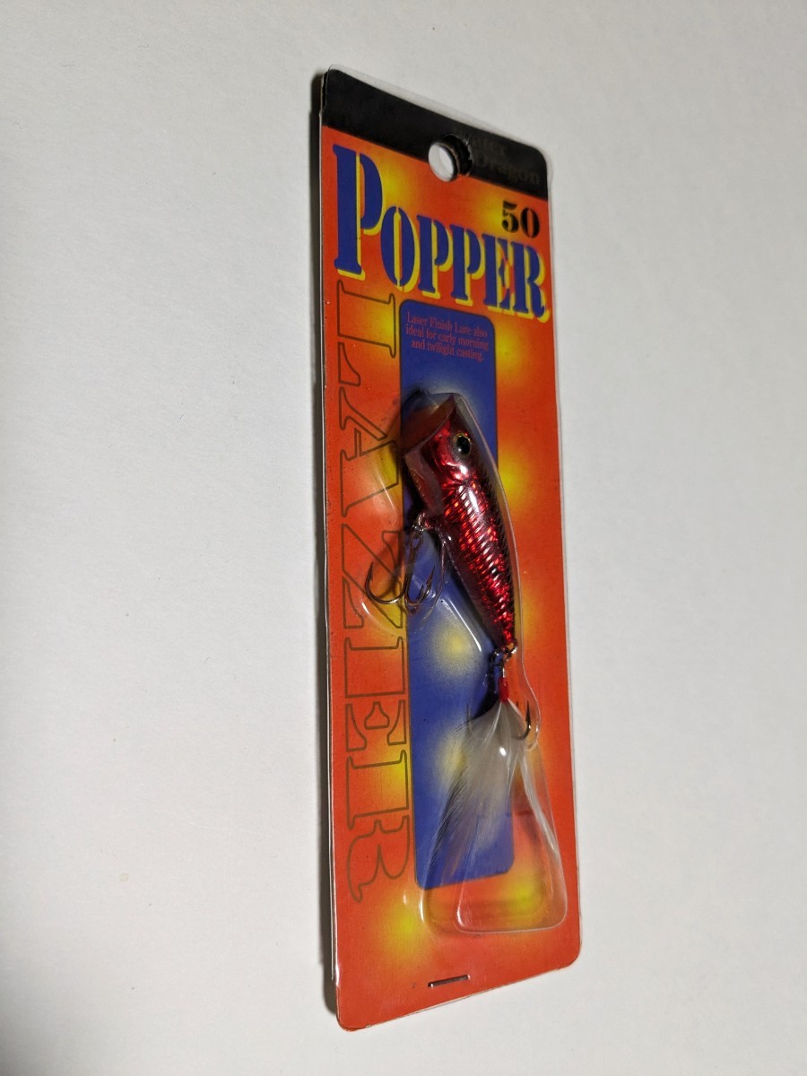 新品  ウォータードラゴン   レーザー ポッパー 50   拍卖