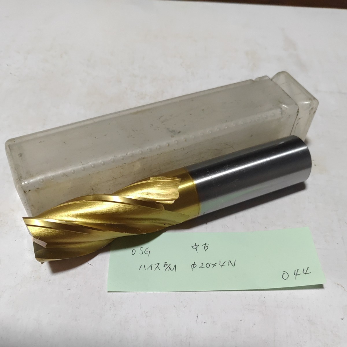 O44 OSG ハイス エンドミル 20 4枚刃拍卖