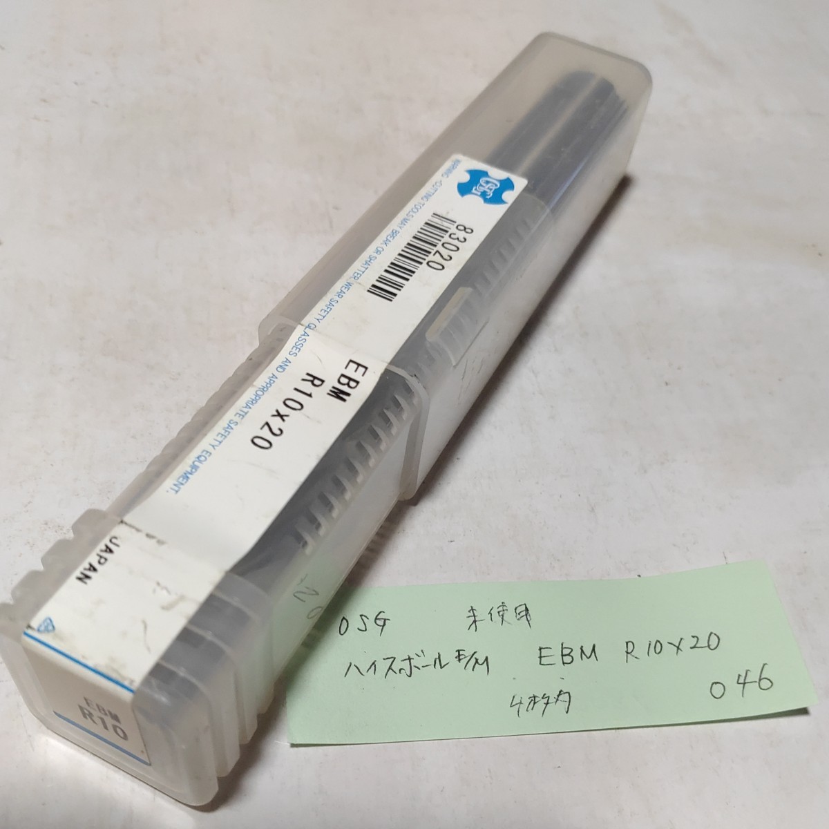 O46 未使用 OSG ハイスボールエンドミル EBM R10×20 4枚刃拍卖