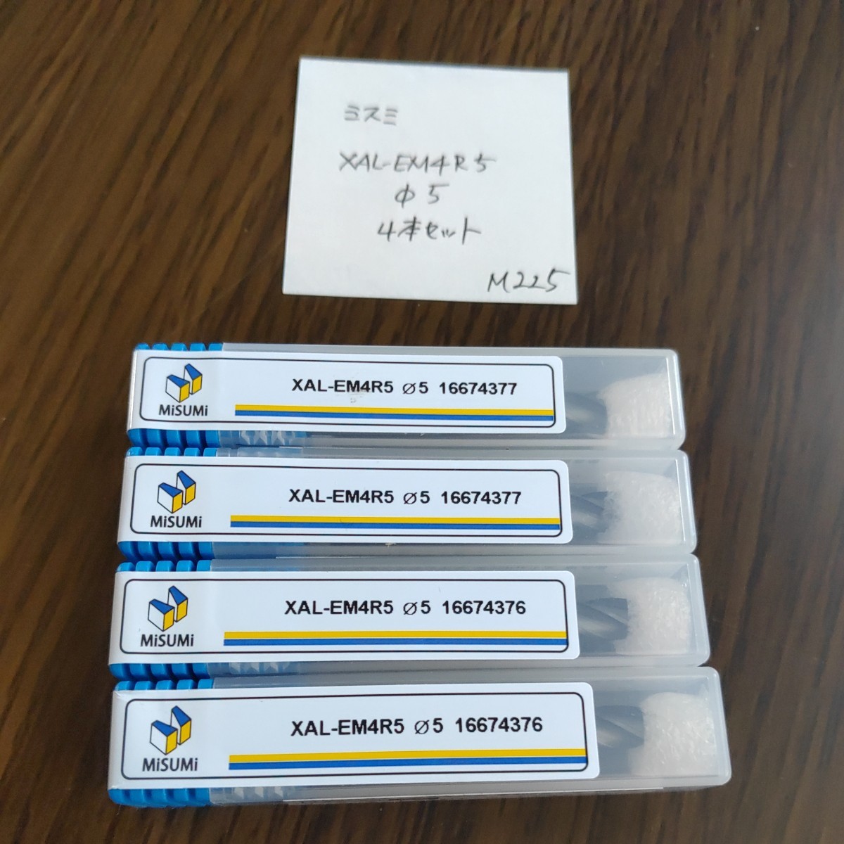 M225 ミスミ MISUMI 超硬エンドミル コーティングエンドミル XAL-EM4R5 Φ5 4本セット拍卖