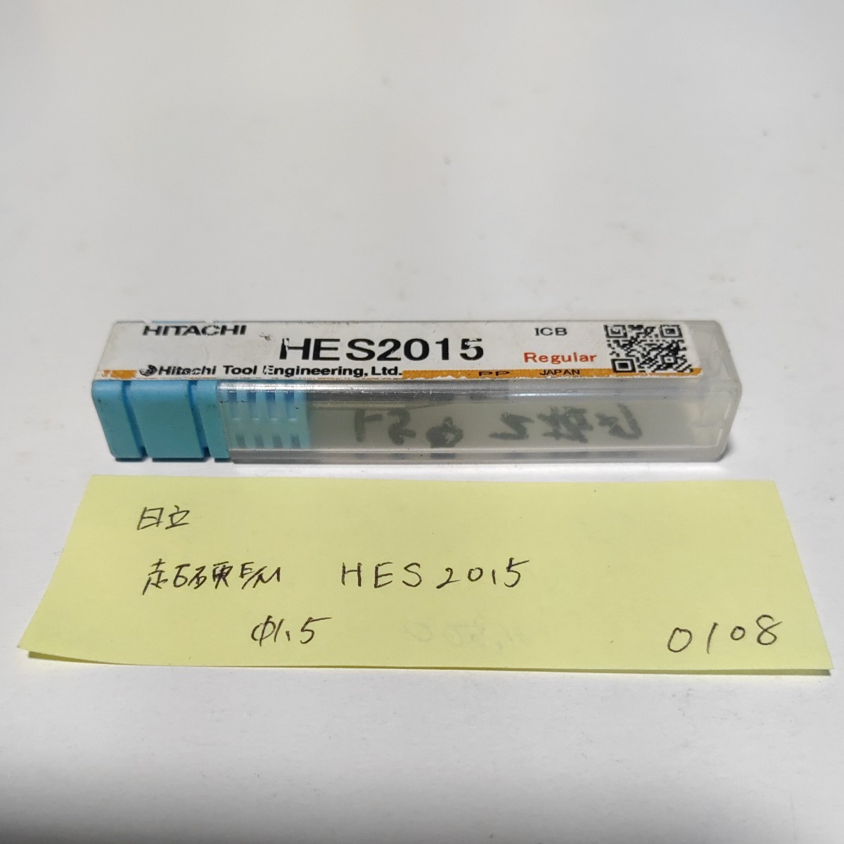 O108 未使用 日立 超硬エンドミル コーティングエンドミル HES2015 Φ1.5 2枚刃 1.5 拍卖