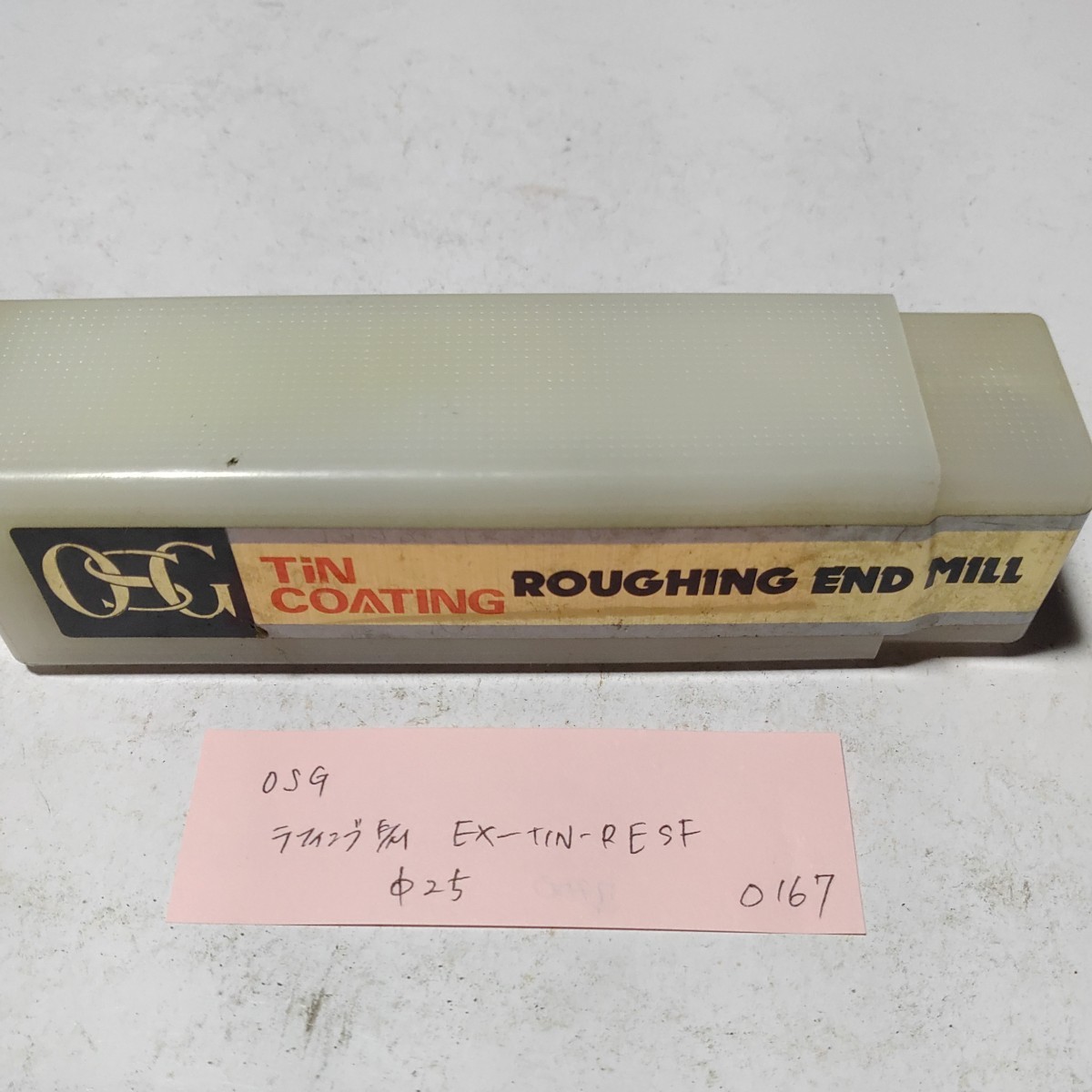 O167 未使用 OSG ラフィングエンドミル コーティングエンドミル EX-TIN-RESF 25拍卖