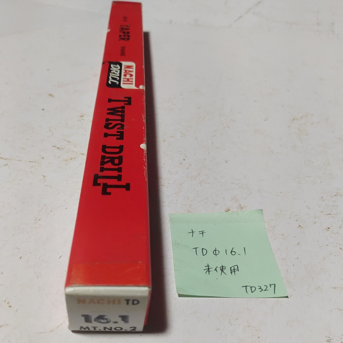 TD327 未使用 ナチ テーパーシャンクドリル テーパードリル Φ16.1 NACHI拍卖