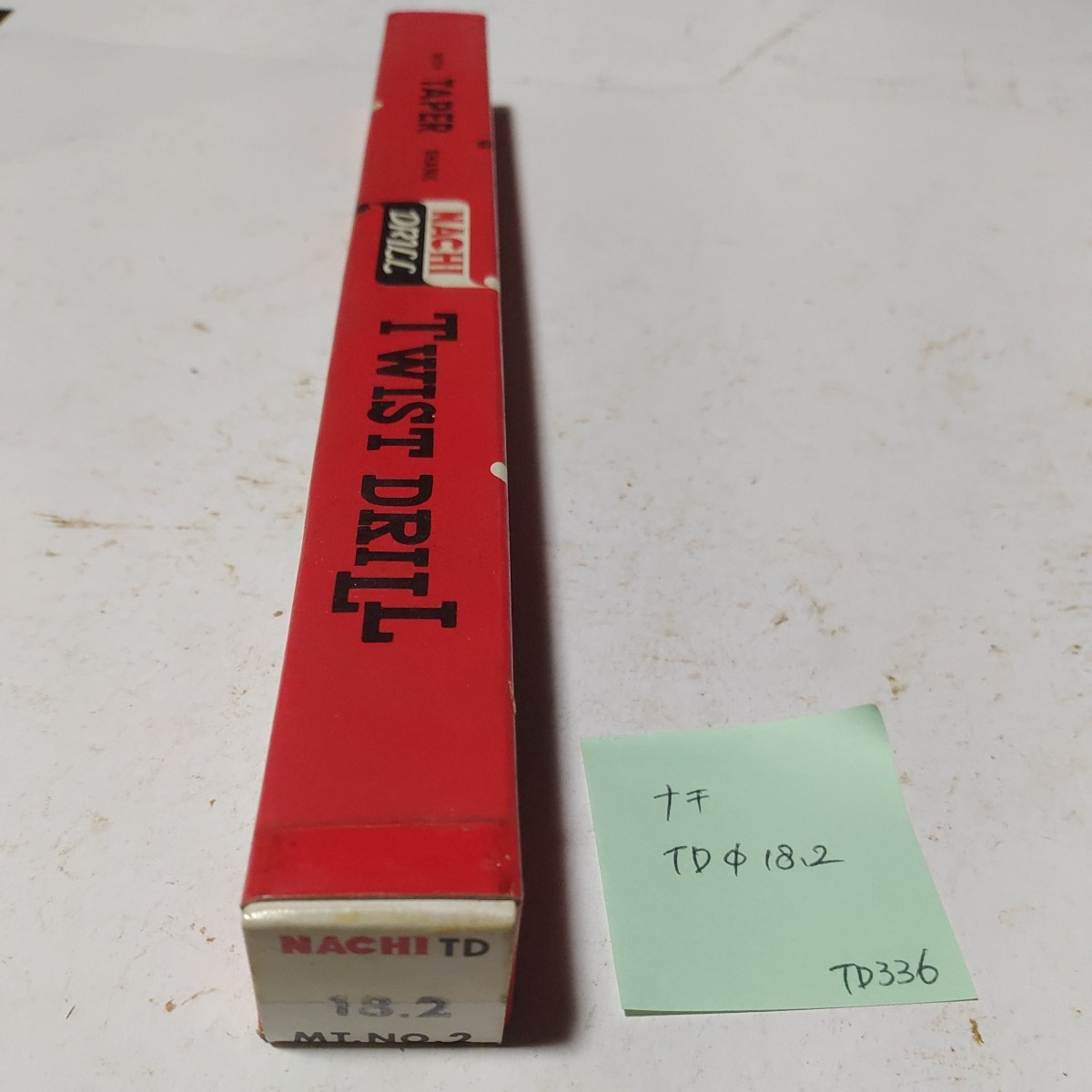 TD336 未使用 ナチ テーパーシャンクドリル テーパードリル Φ18.2 NACHI拍卖