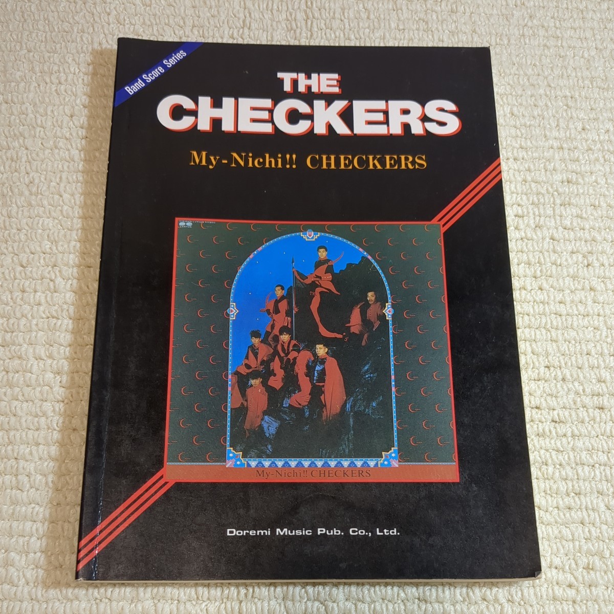 マイ・ニチ!!チェッカーズ バンドスコア 藤井フミヤ拍卖