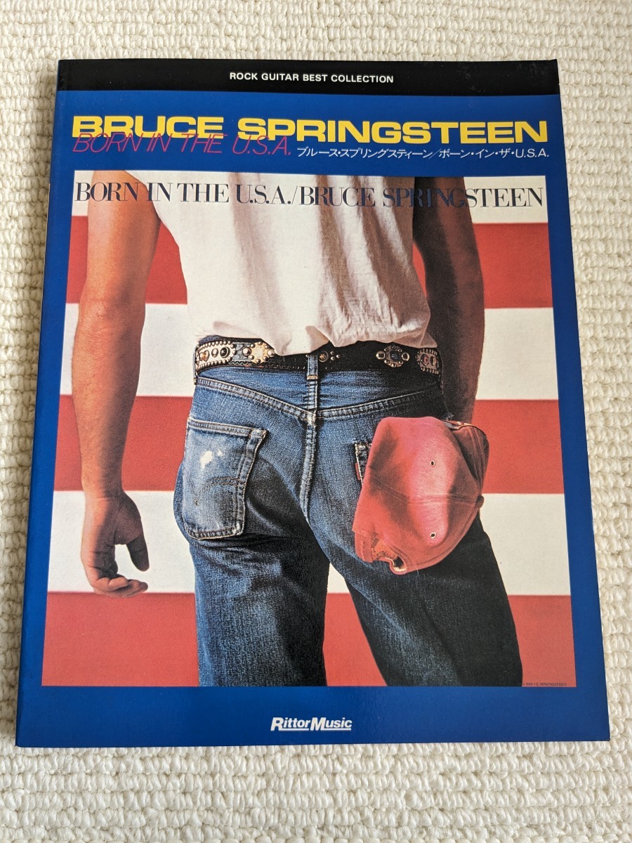 ブルース・スプリングスティーン ボーン・イン・ザ・USA ロックギターベストコレクション BRUCE SPRINGSTEEN拍卖