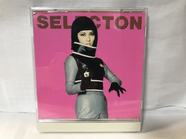 E959 セレク豚 SELECTED by 電気グルーヴ 石野卓球 ピエール瀧 砂原良徳 廃盤拍卖