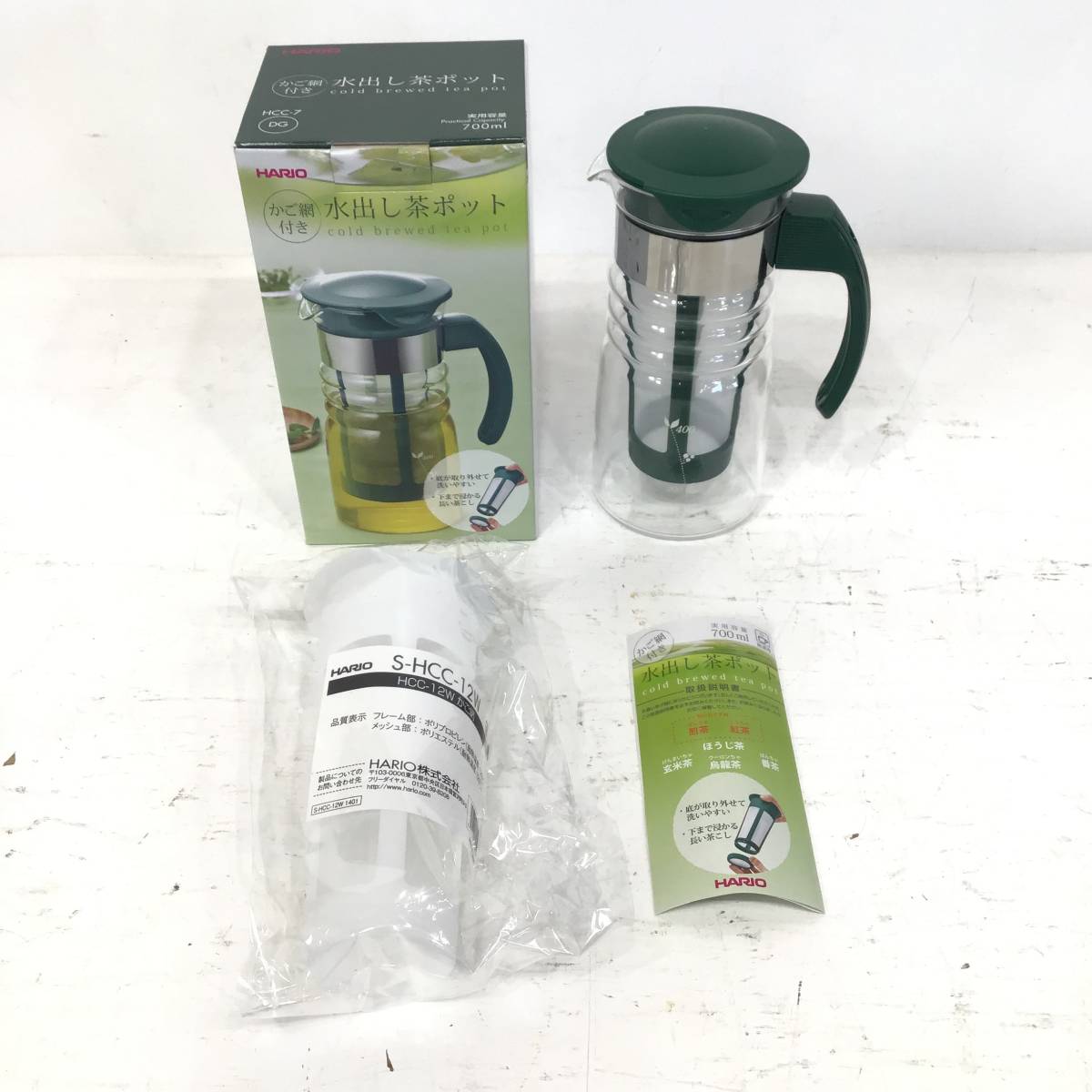 /21R747-2 1 HARIO かご網付き 水出し茶ポット HCC-17DG 700ml 別売予備かご網1個(白)付き 未使用品拍卖